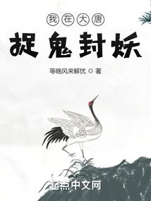 属蛇喜欢蛇是什么体质