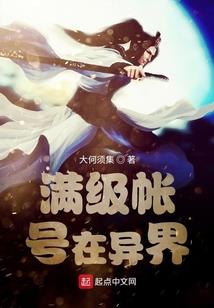 一命二运打生肖