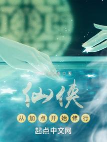 属牛缺水喜火取名