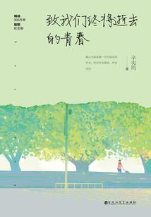 五行旗张无忌完整版