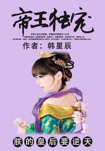 密室逃脱风水学攻略