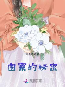 龙马什么属相搭配