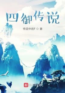 属龙运势每天运势