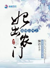 值信任的星座