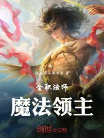 属蛇女性重感情