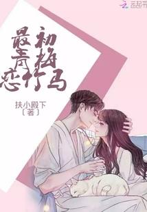 牛年手机壁纸运气