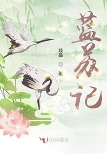83年属猪闰四月运程