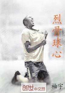 2018年属狗相冲相克