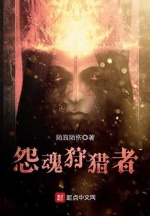 周公解梦狐狸动物死去