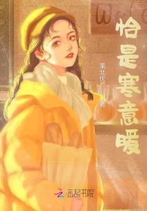 风雷水火土是五行