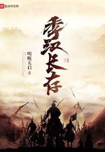 黄历书中天医解释