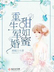 属牛带什么生肖好