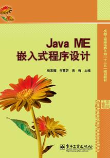 属猴女下午出生
