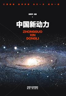 梦见肉星座屋