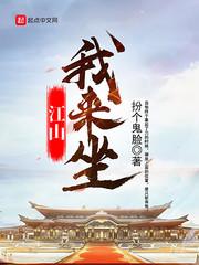 属牛新娘几月结婚