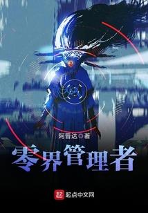 难念的经含义