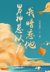 大海水五行属什么水