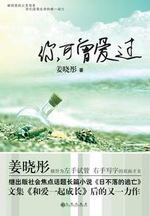孕妇做梦见喜字