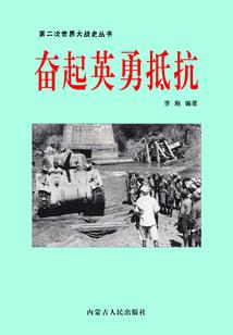 周公解梦熊到家