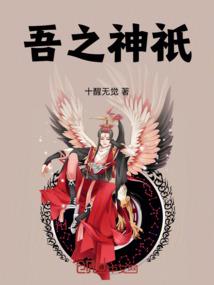 七律好男人