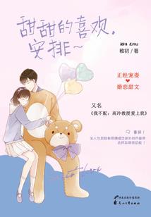 条件差的男人