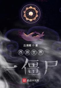 运气爆棚来了弟弟