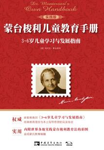 阳历如何转换天干日