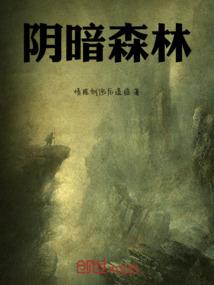 孕妇梦见黄牛闹腾
