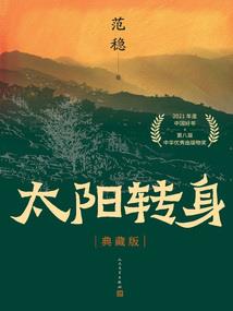 属龙在虎年戴什么吉祥