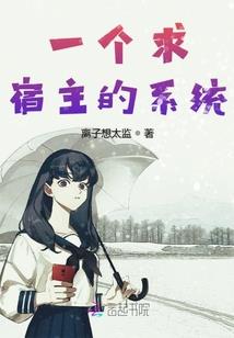 孕妇梦见羊进屋了