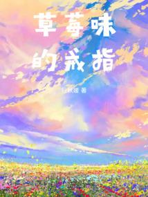 蛇人2019年四月运程