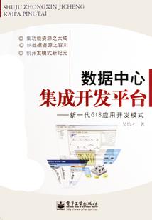 梦到美女亲热被人看见
