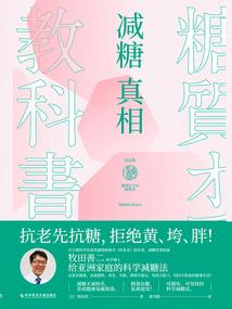 属龙的怎么打小人