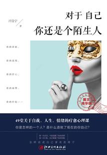 茶颜号寓意