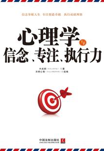 夫妻八字日元相合