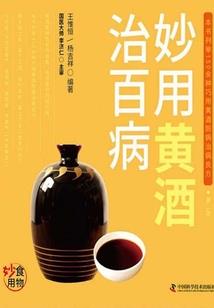 阴历阳历生日十一天