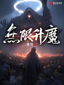 孕妇梦见自己爸爸姐姐