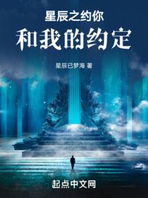 梦见狗好吗周公解梦
