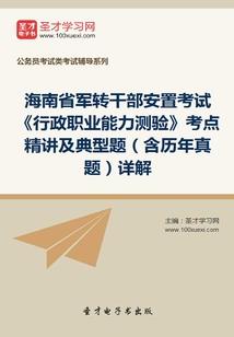 天鹅的叫声含义是什么