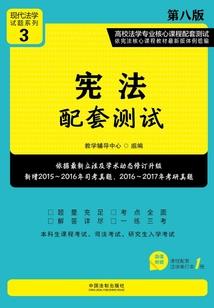 矿山办公楼八字标语大全