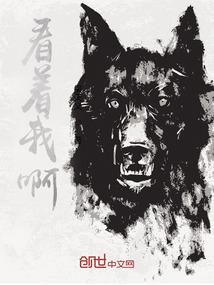 跑不了打一生肖