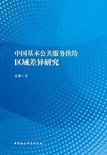 26岁属猴是什么命