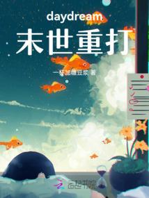 二零零五年阴历二月初七