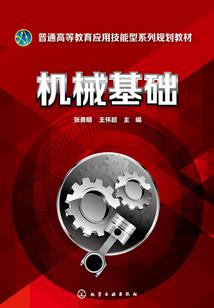 孕妇梦见扔掉衣服
