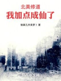 12属相的缺点