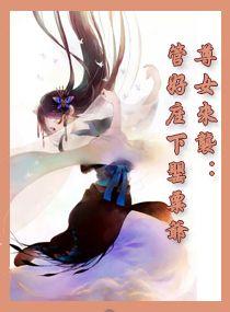 属猪的三合日是哪天