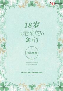 非叫我起名