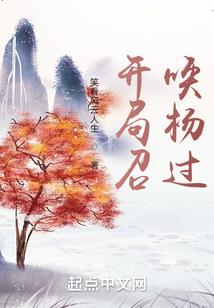 眼镜起雾了情侣网名