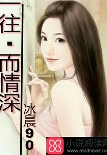 属猪的人戴佛吗