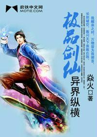 75年8月十五阳历